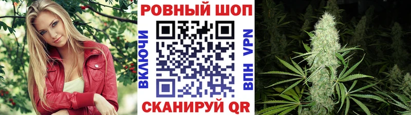 Продажа наркотиков Куровское КОКАИН  Конопля  Меф мяу мяу  ГАШ 