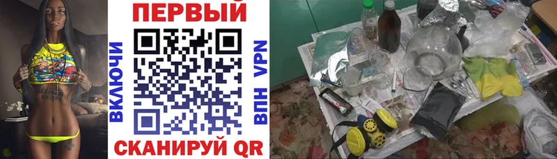 АМФ 97%  Куровское 