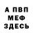 Метадон methadone GUSTAV KII