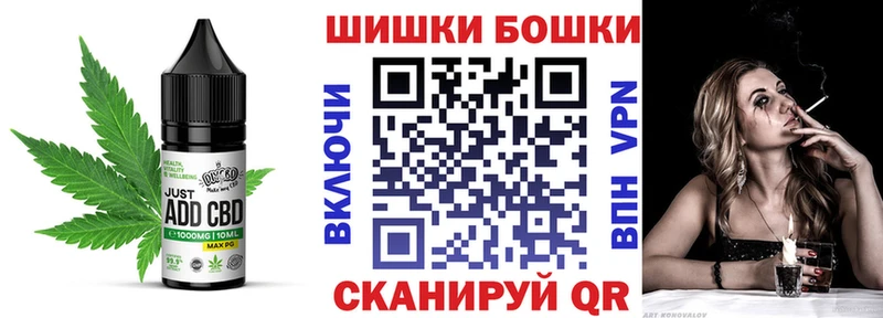 мега ТОР Куровское Еда ТГК конопля где найти