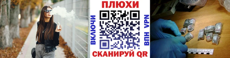 darknet формула  даркнет сайт  Куровское  ГАШ ice o lator 
