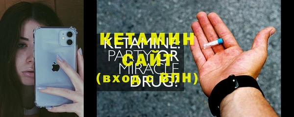 мдпв Пересвет