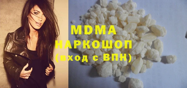 мдпв Пересвет