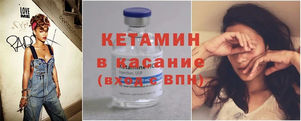 мдпв Пересвет