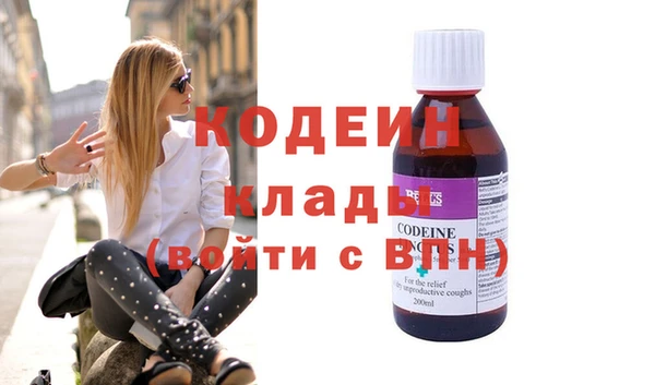 спайс Остров