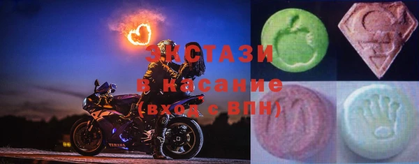 гидра Переславль-Залесский