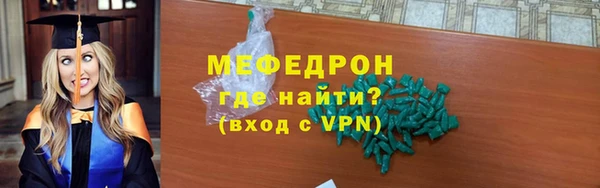 мдпв Пересвет