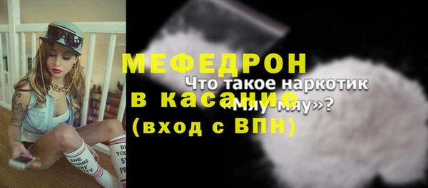 гидра Переславль-Залесский