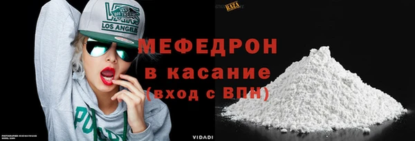 соль ск Покачи