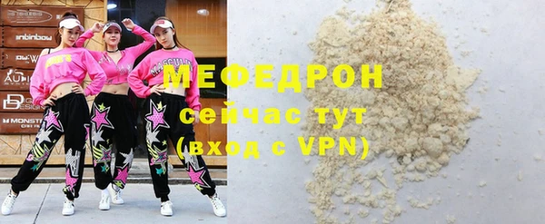 мдпв Пересвет