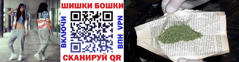 МАРИХУАНА SATIVA & INDICA  цены наркотик  Куровское 
